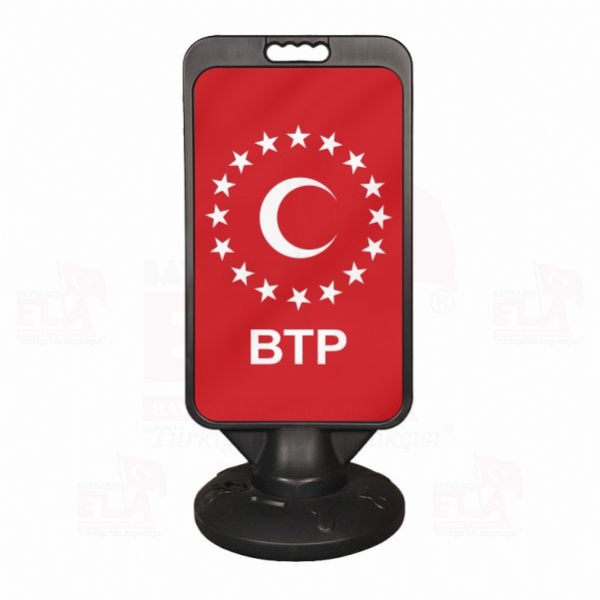Bamsz Trkiye Partisi Reklam Dubas