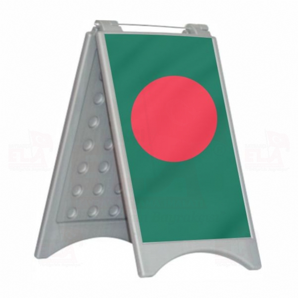 Banglade A Reklam Duba