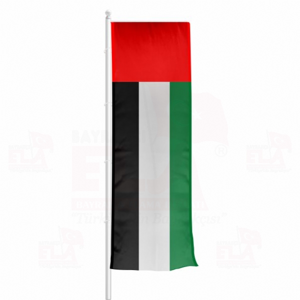Birleik Arap Emirlikleri Yatay ekilen Flamalar ve Bayraklar