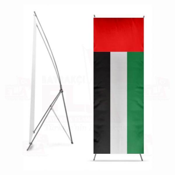 Birleik Arap Emirlikleri x Banner
