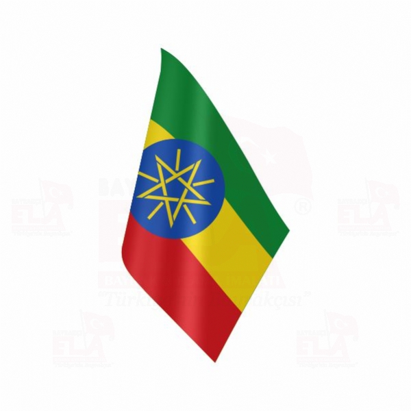 Etiyopya Masa Bayra