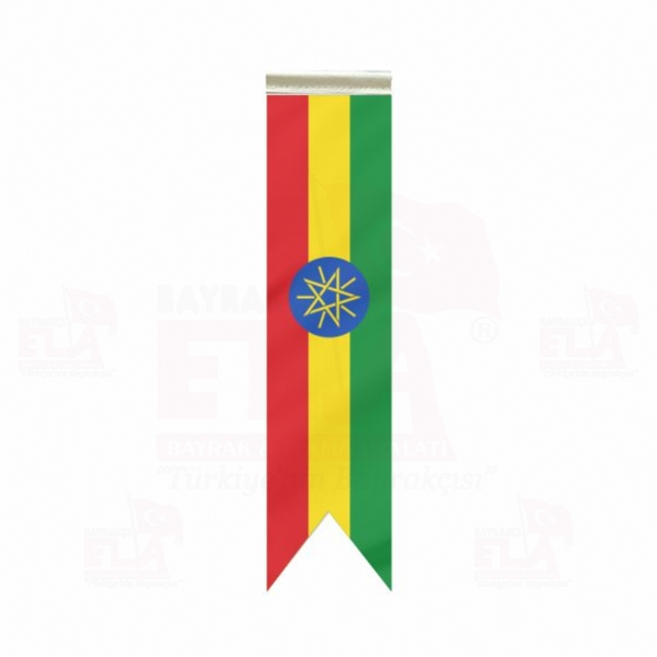Etiyopya zel Logolu Masa Bayra
