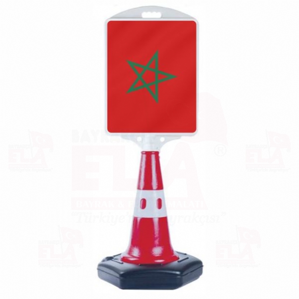 Morocco Orta Boy Reklam Dubas