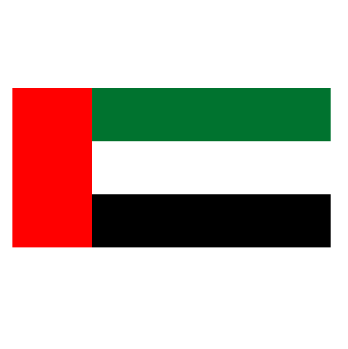 Birleik Arap Emirlikleri Bayraklar